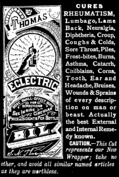 Eclectric Oil Variant 1